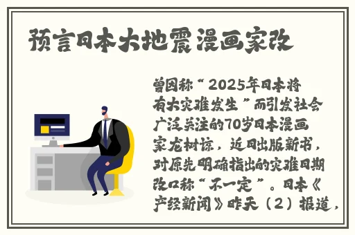 ai人脸替换忘忧草12区网站